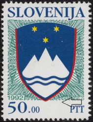 Slovenia, postage stamp error: Green dot below the image
