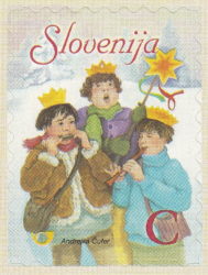 Slovenia, Christmas stamp Type I (2006): perforation wavy, wide, corners pointed