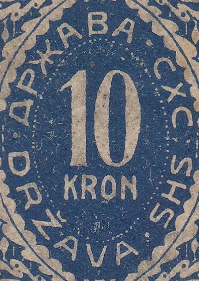 Ljubljana print: numerals 8 mm high