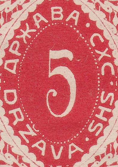 Ljubljana print: numerals 9 mm high