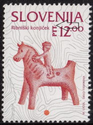 Slovenia, error on postage stamp: Red line above the last letter T in PTT