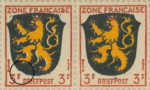 Germany (French Occupation Zone) stamp plate error: Notch in shield in the lower left part