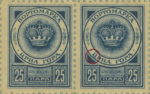 Montenegro, Gaeta postage due stamp, plate error: Colored dot below letter Ц in ЦРНА, touching the frame