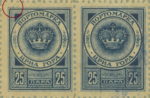Montenegro, Gaeta postage due stamp, plate error: Colored dot on the upper frame on the left side