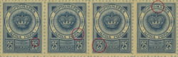 Montenegro, Gaeta postage due stamp, plate error: White dot on right numeral 5 (the first stamp)