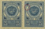 Montenegro, Gaeta postage due stamp, plate error: Colored dot before letter П in ПОРТО