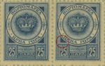Montenegro, Gaeta postage due stamp, type: White dot in the blue field above denomination on the left