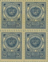 Montenegro, Gaeta postage due stamp error: Double perforation