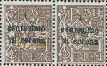 Italy Trento Trieste Dalmatia postage stamp overprint error: Letters in inscription corona misaligned.