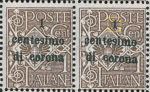 Italy Trento Trieste Dalmatia postage stamp overprint error: Black dot in front of the numeral 1.