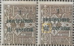 Italy Trento Trieste Dalmatia postage stamp overprint error: Letter I in di standing lower.