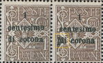 Italy Trento Trieste Dalmatia postage stamp overprint error: Printers block in front of di.