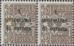 Italy Trento Trieste Dalmatia postage stamp overprint error: First letter e in centesimo damaged.