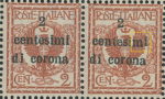 Italy Trento Trieste Dalmatia postage stamp overprint error: Second letter I in centesimi misaligned.