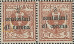 Italy Trento Trieste Dalmatia postage stamp overprint error: Letter I in di standing higher.