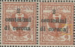 Italy Trento Trieste Dalmatia postage stamp overprint error: Printers block after corona.