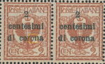 Italy Trento Trieste Dalmatia postage stamp overprint error: Letter o in corona damaged.