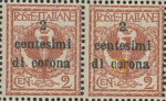 Italy Trento Trieste Dalmatia postage stamp overprint error: First letter o in corona deformed.