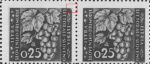 Slovene Littoral postage stamp flaw Frame in the upper right corner damaged.