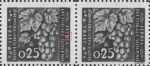Slovene Littoral postage stamp flaw Letter R in ISTRIA distorted.