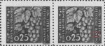 Slovene Littoral postage stamp flaw Letter V in SLOVENO deformed.