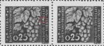 Slovene Littoral postage stamp flaw Letters R and A in LITTORALE connected by a white spot.