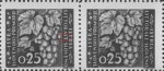 Slovene Littoral postage stamp flaw White spot between letters L and E in LITTORALE.