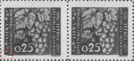 Slovene Littoral postage stamp flaw Lower left corner damaged (III).