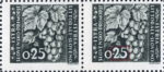 Slovene Littoral postage stamp flaw Colored spot connecting numerals 2 and 5 in denomination.