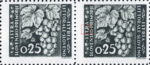 Slovene Littoral postage stamp flaw White dot between letters T and R in ISTRA.