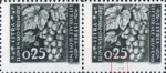 Slovene Littoral postage stamp flaw Colored shades below the lower frame under denomination.