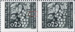 Slovene Littoral postage stamp flaw Letter T in ISTRIA distorted.