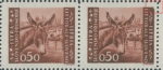 Slovene Littoral postage stamp flaw Upper right corner damaged.