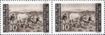 Slovene Littoral postage stamp flaw White spot on first oxens hoof.