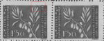 Slovene Littoral postage stamp flaw Angled colored line in the upper right corner of the design, left from the letters LI in LITTORALE.