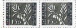 Slovene Littoral postage stamp flaw Lower left corner damaged.