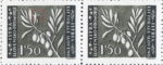Slovene Littoral postage stamp flaw Whitening next to the fourth upper leaf.
