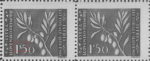 Slovene Littoral postage stamp flaw White spot below decimal dot in denomination.