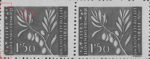 Slovene Littoral postage stamp flaw Lower left corner damaged, white spot on the upper frame next to the upper left corner, brown spot left to the top leaf.