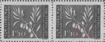 Slovene Littoral postage stamp flaw Additional olive between the lowest two olives.