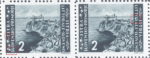 Slovene Littoral postage stamp flaw Big white spot above letters SL in SLOVENSKO and a black dot on letter I in ISTRA.