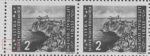 Slovene Littoral postage stamp flaw Big colored spot outside the design on the lower left side.