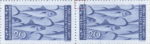 Slovene Littoral postage stamp flaw Upper left corner damaged.