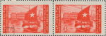 Slovene Littoral postage stamp flaw Angled thin line in the lower left part of the design, in height of the letter S in SLOVENSKO.