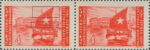 Slovene Littoral postage stamp flaw Multiple colored dots above the sail, thick curved horizontal line over the sail.