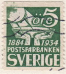 Sweden 1933 postage stamp postal savings bank Type 2