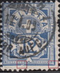 Switzerland Cross and Numeral Bottom horizontal borderline damaged, incision in the right corner