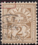 Switzerland Cross and Numeral fifth vertical line in the upper left ornament missing