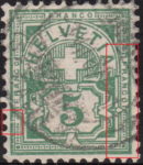Switzerland Cross and Numeral Vertical lines in the design to the right uneven and wavy