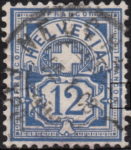 Switzerland Cross and Numeral Incision in the right borderline, next to the first horizontal line of the ornament after O in FRANCO
